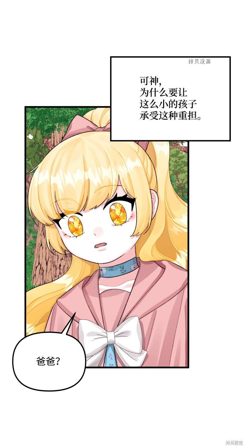 P67