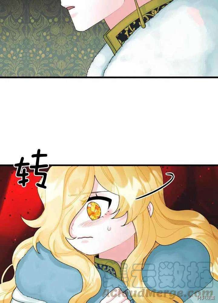 P43
