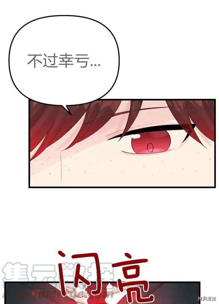 P58