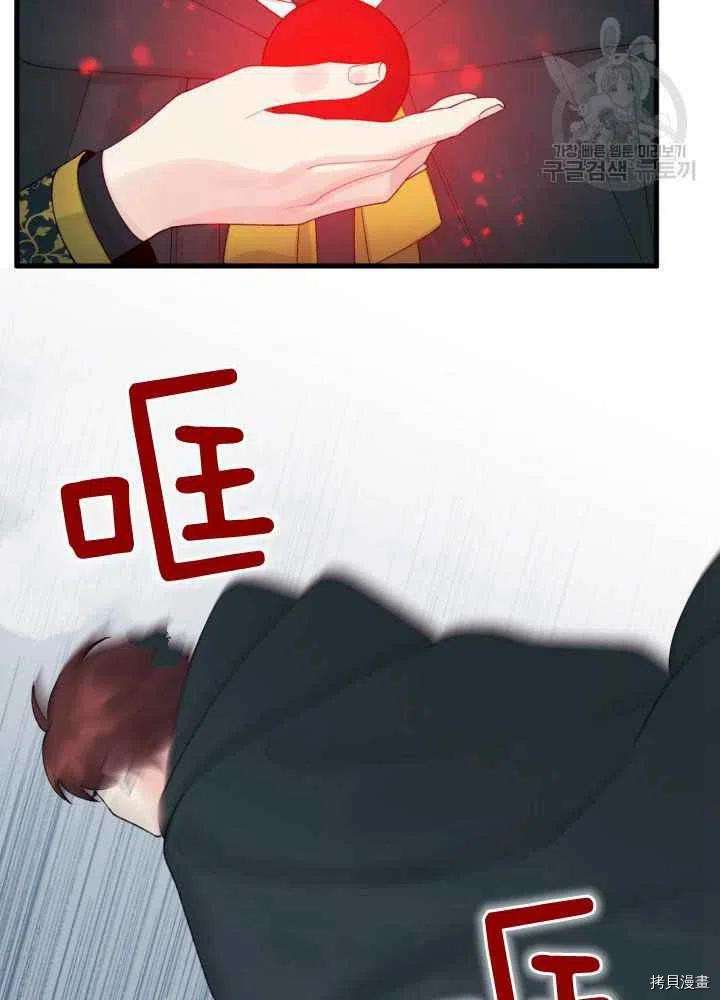P59