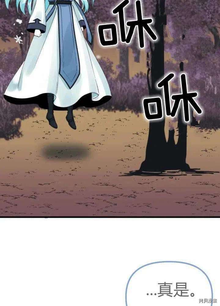 P66