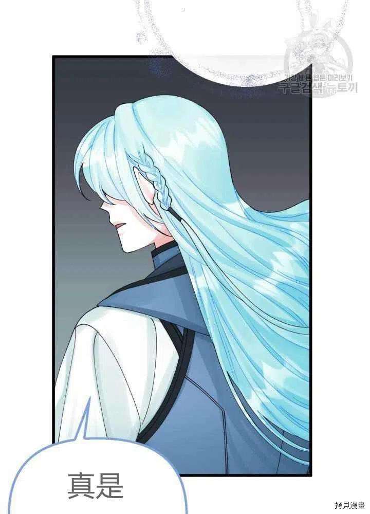 P69