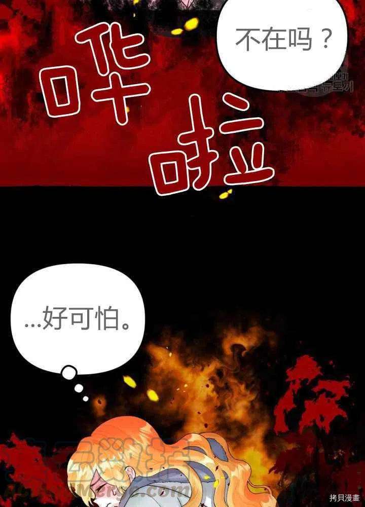 P73