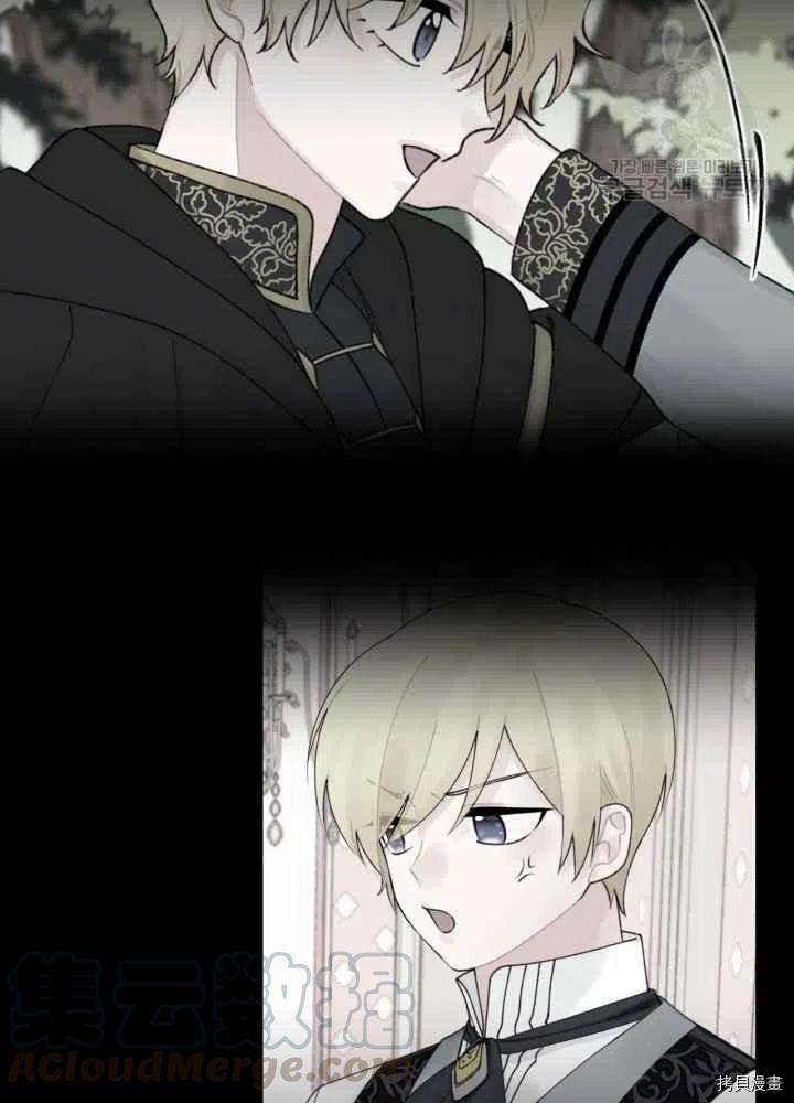 P76