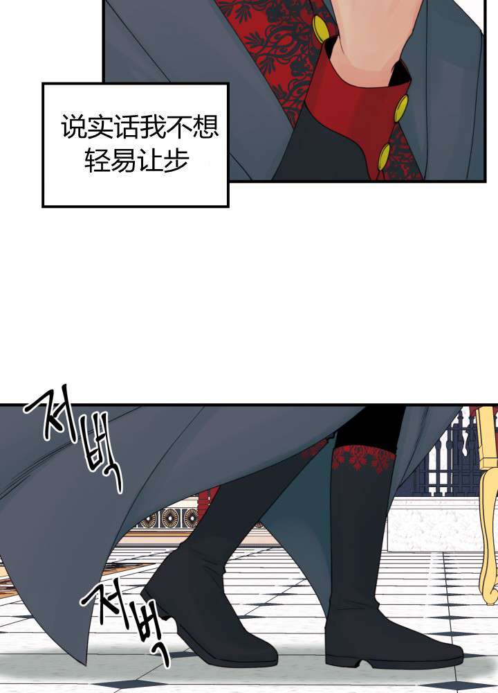 P53