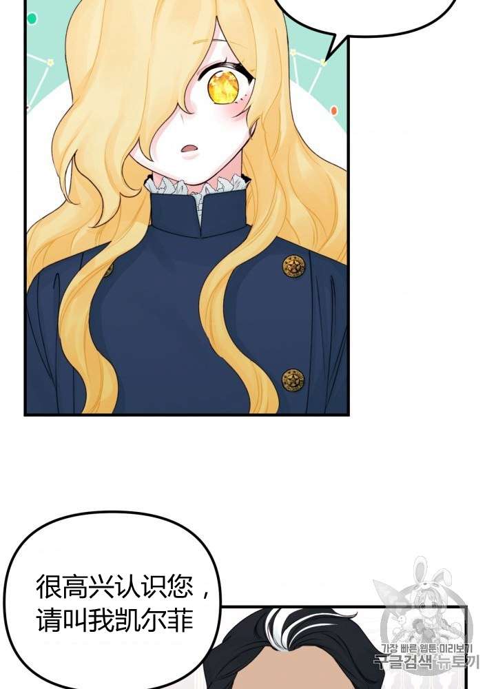 P56