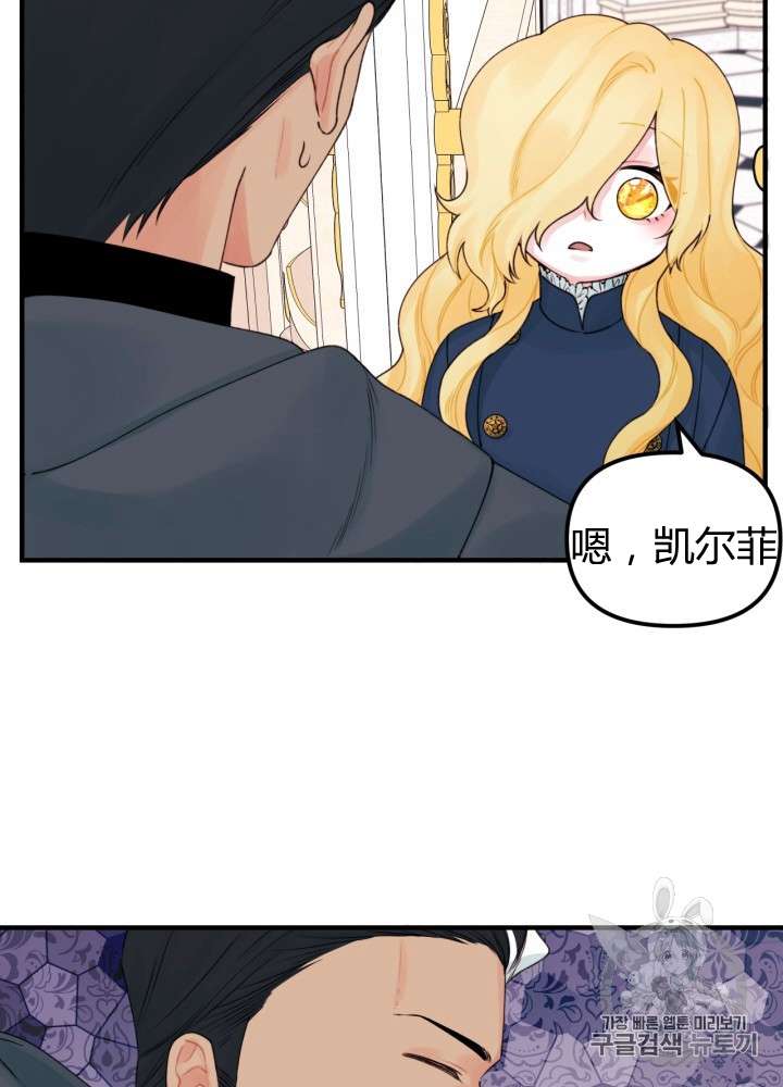 P58