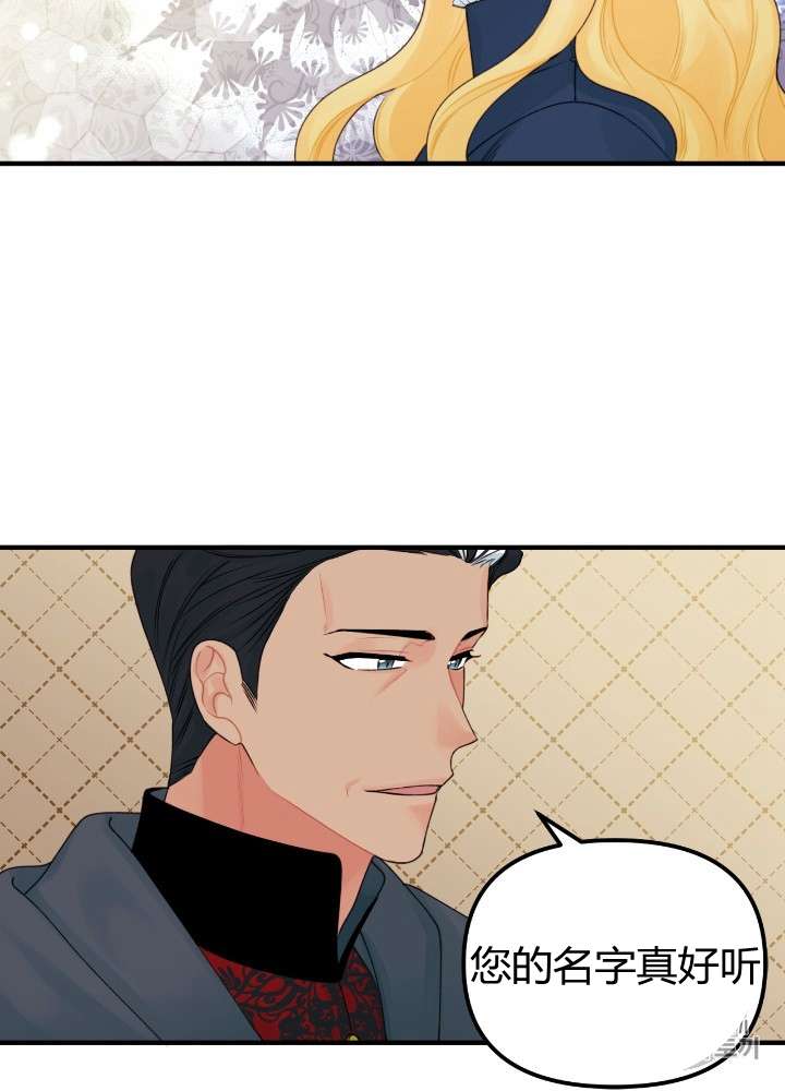 P60