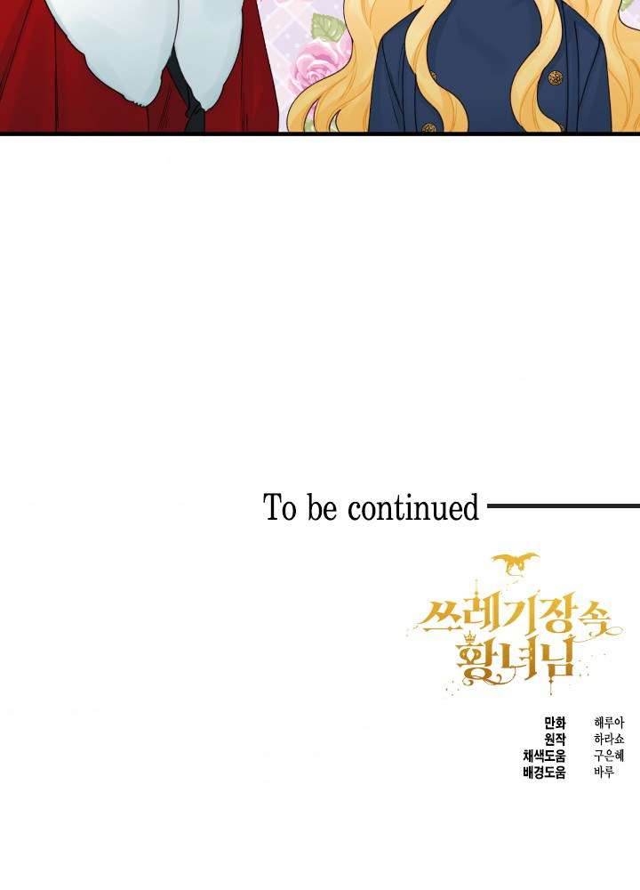 P66