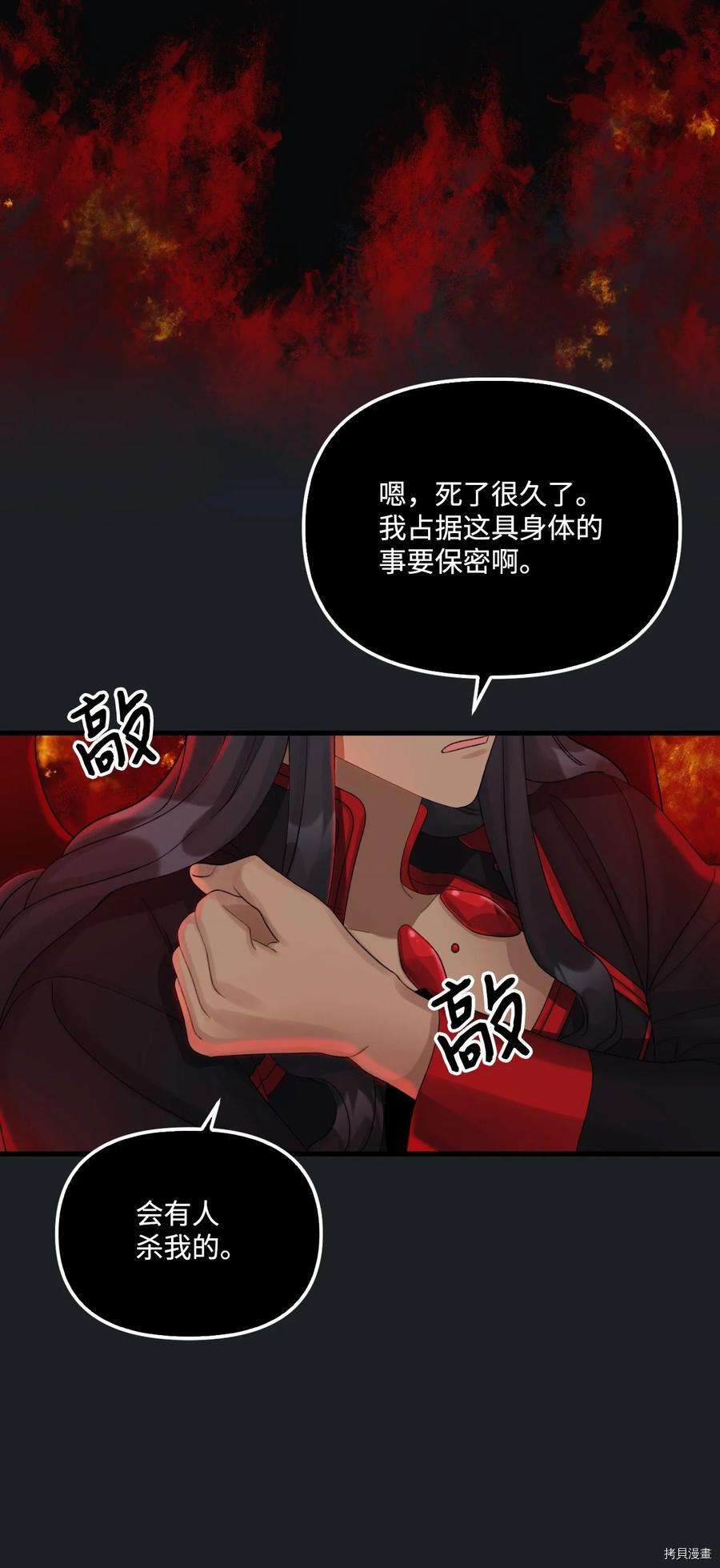 P24