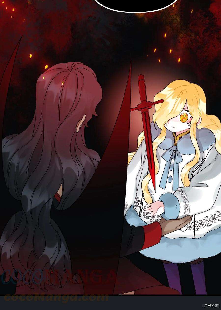 P52