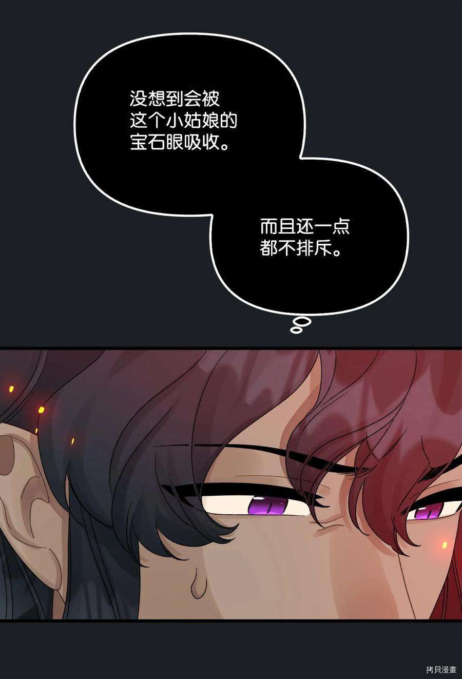P53