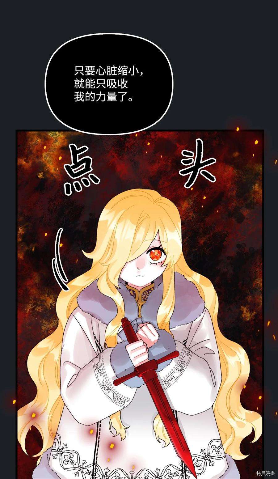 P56