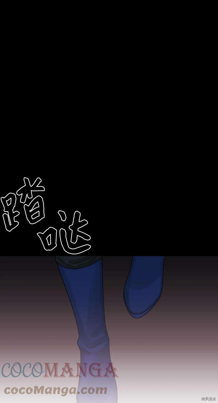 P73
