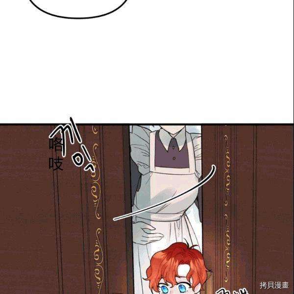 P59