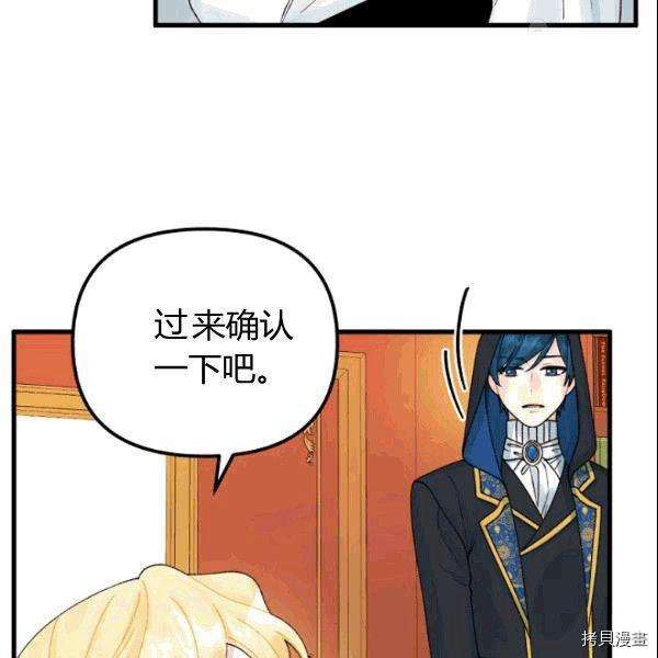 P66
