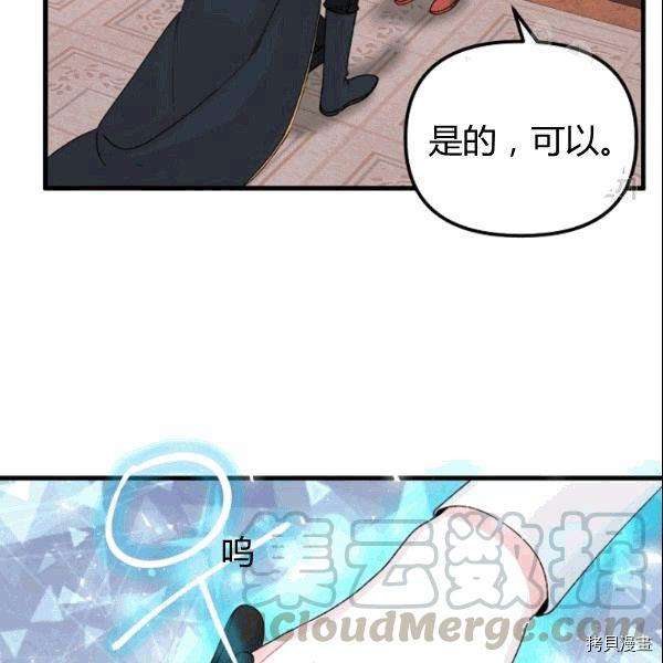P69