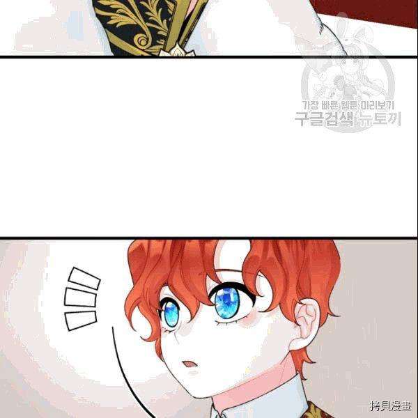 P76