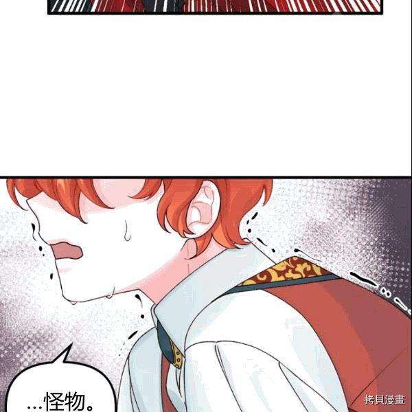 P87