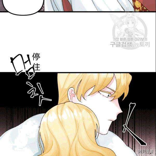 P88