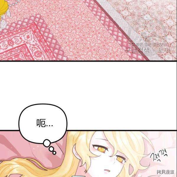 P48