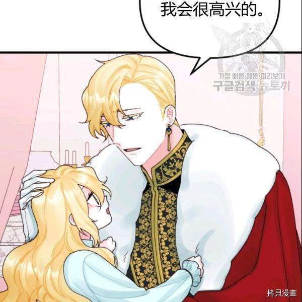 P59