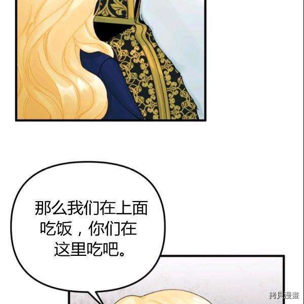 P83