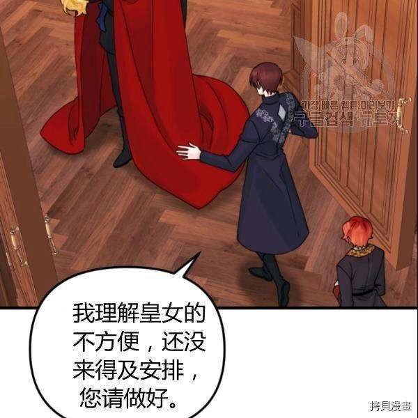 P86