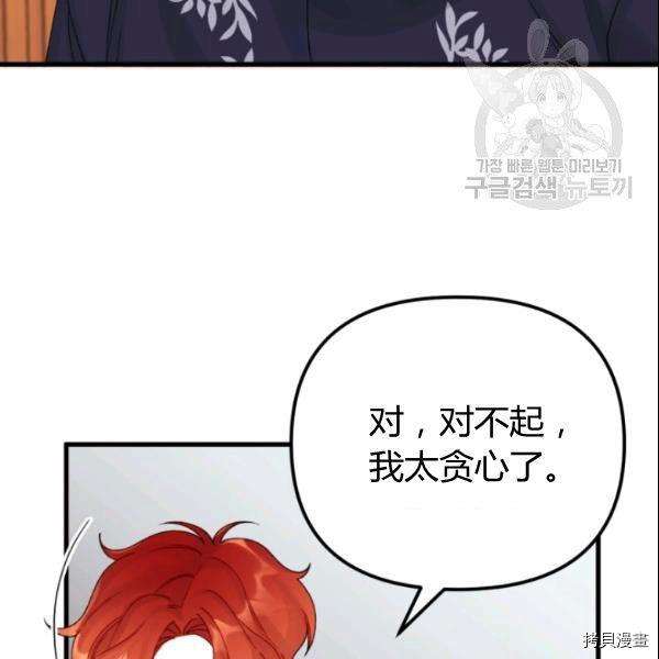 P88