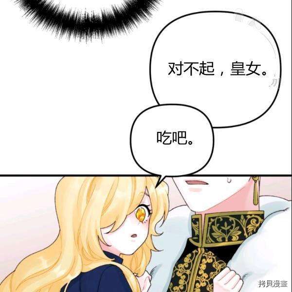 P90