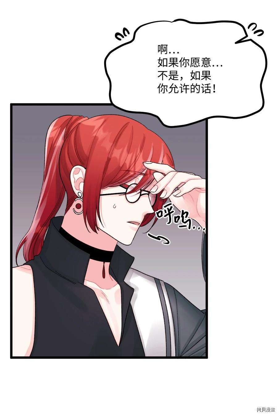 P35