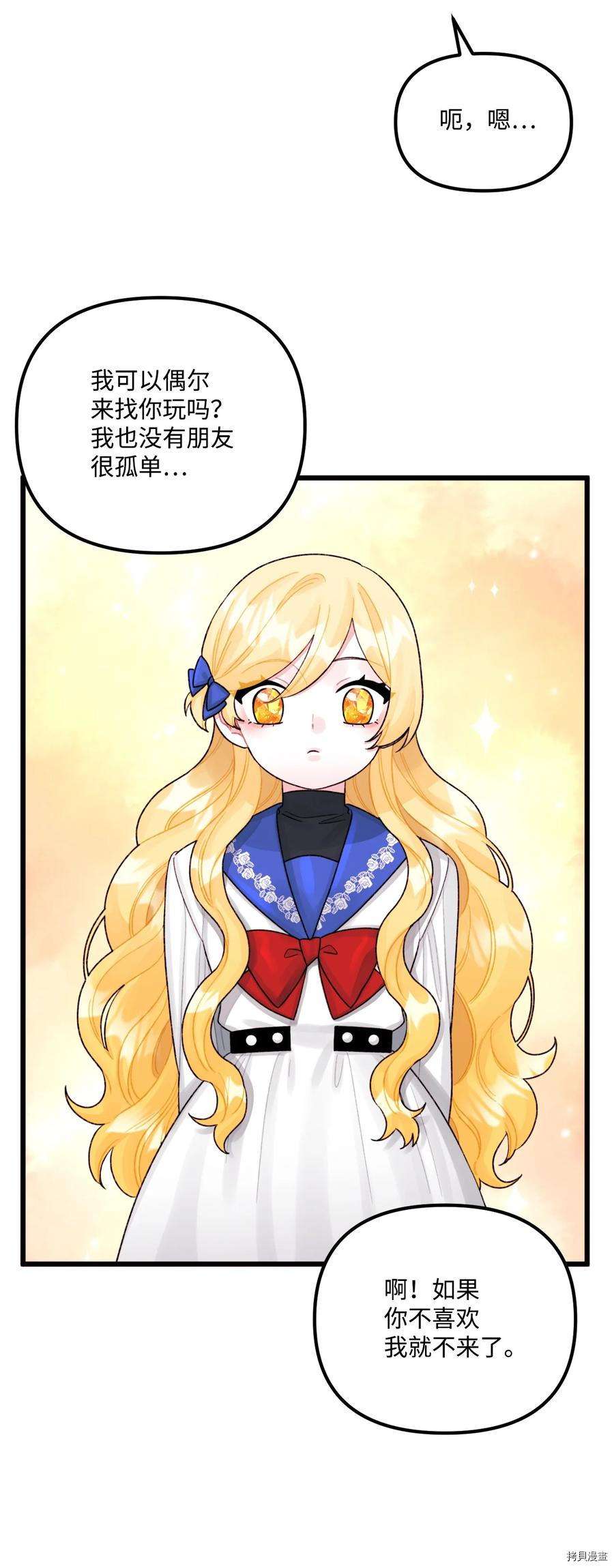 P46