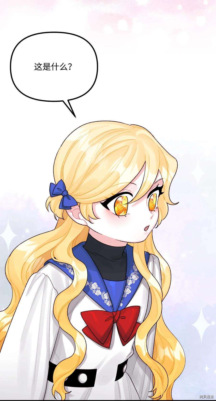 P49