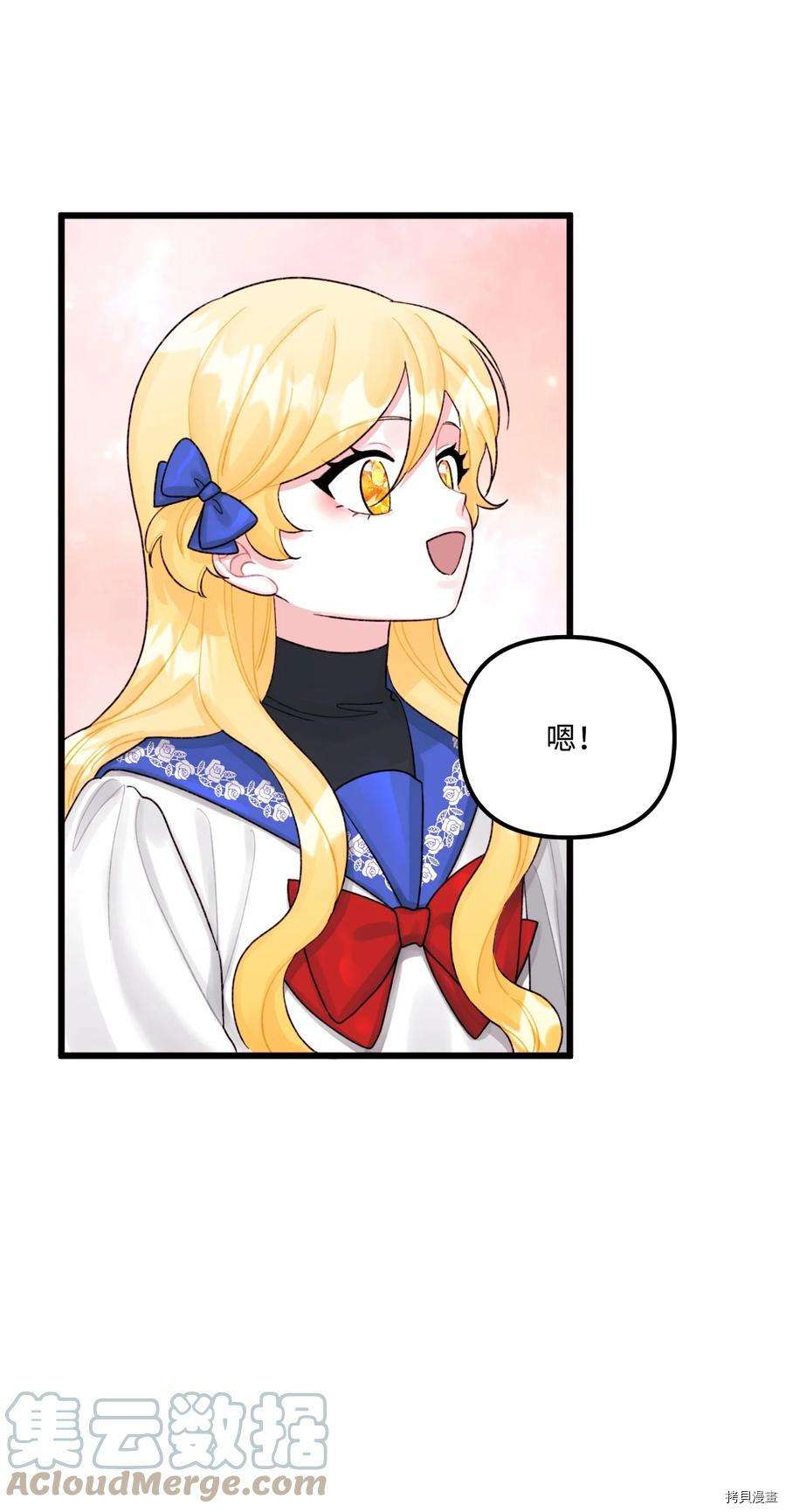 P63
