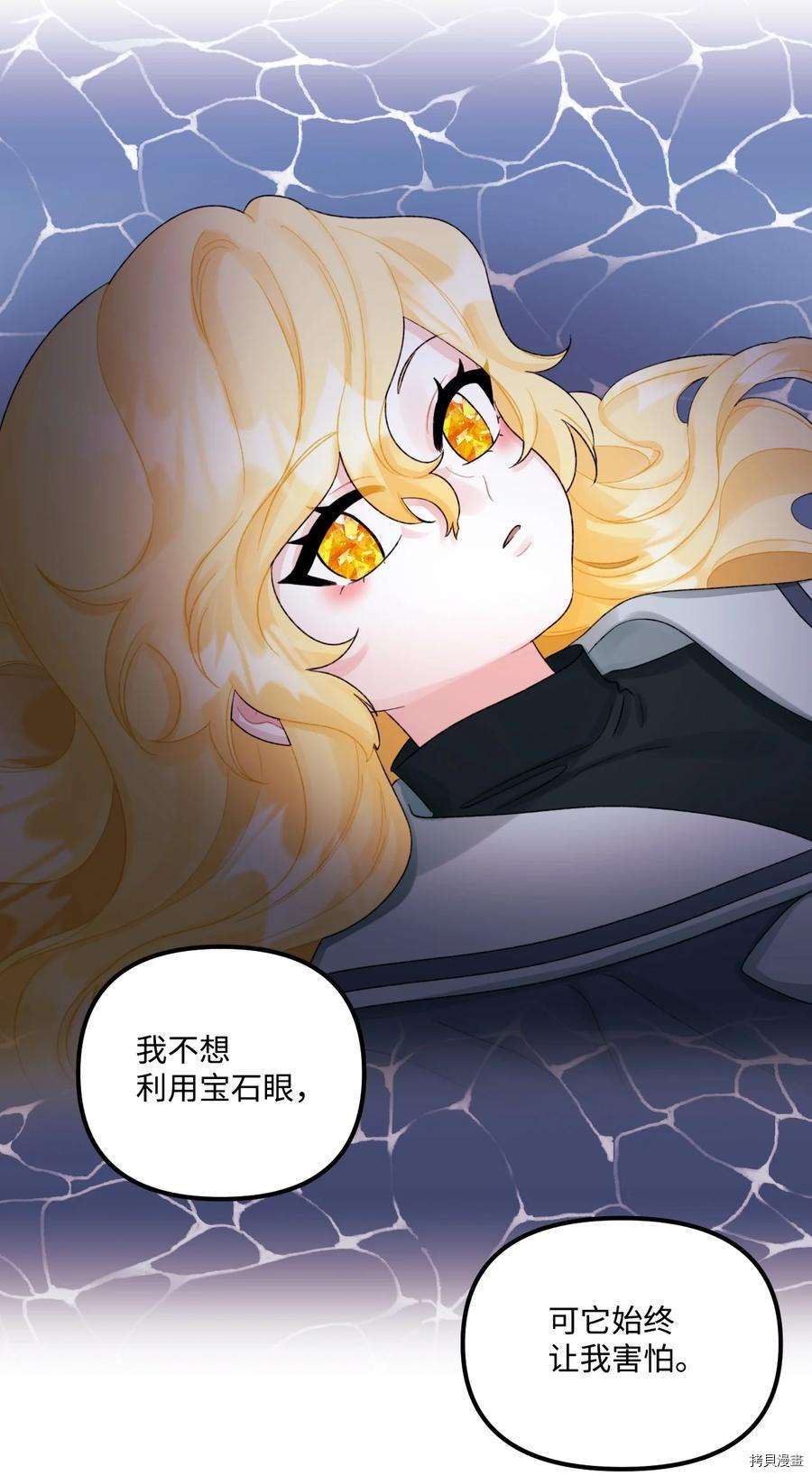 P38