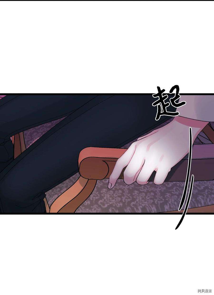 P53