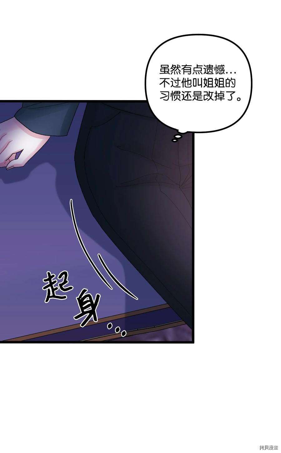 P62