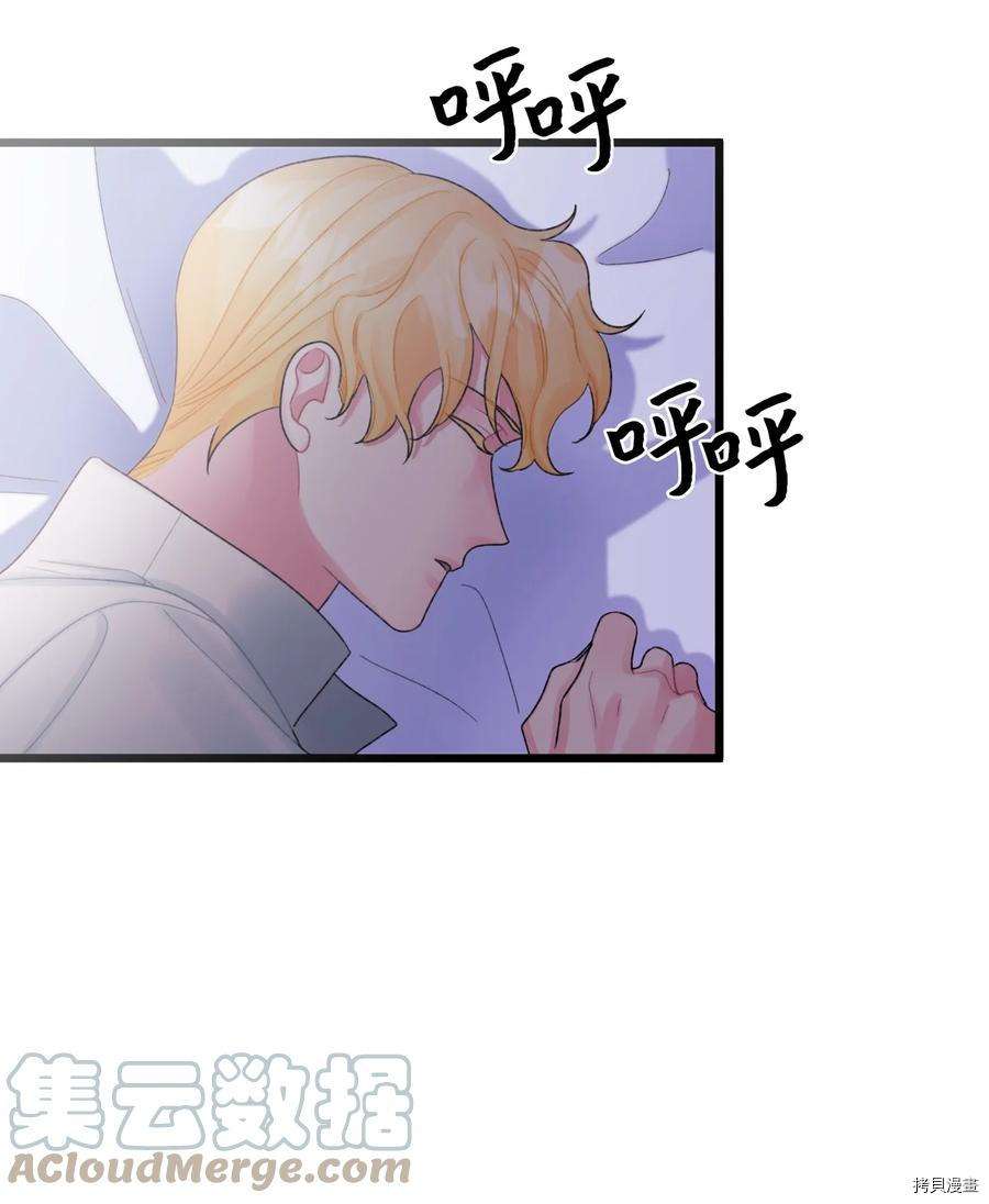 P64