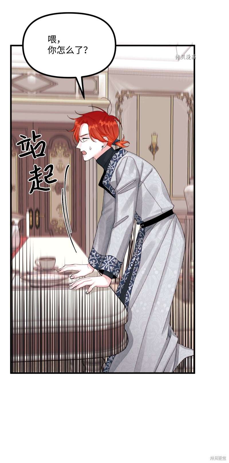 P49