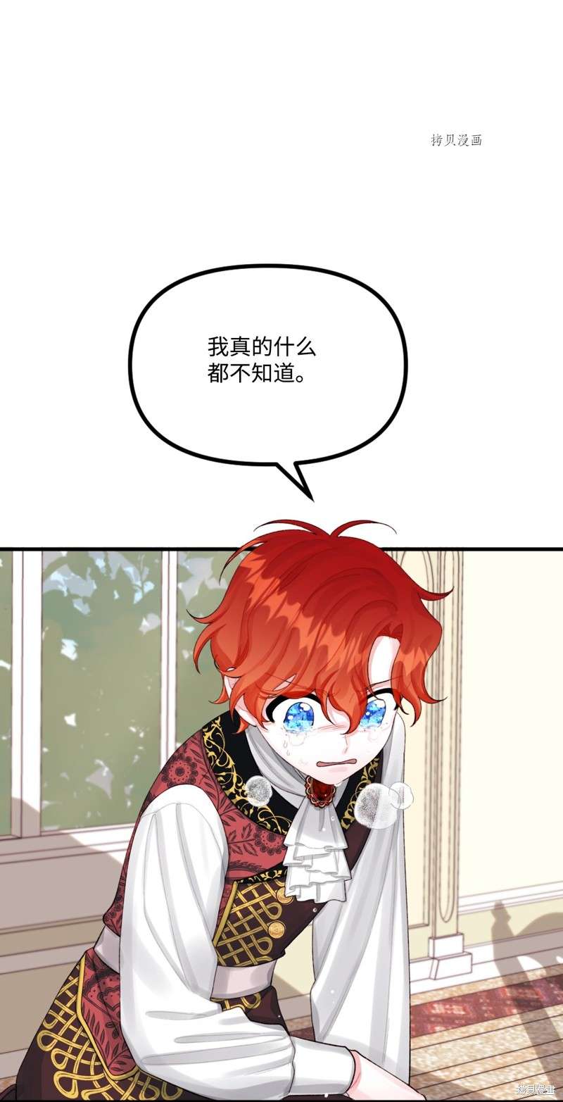 P52