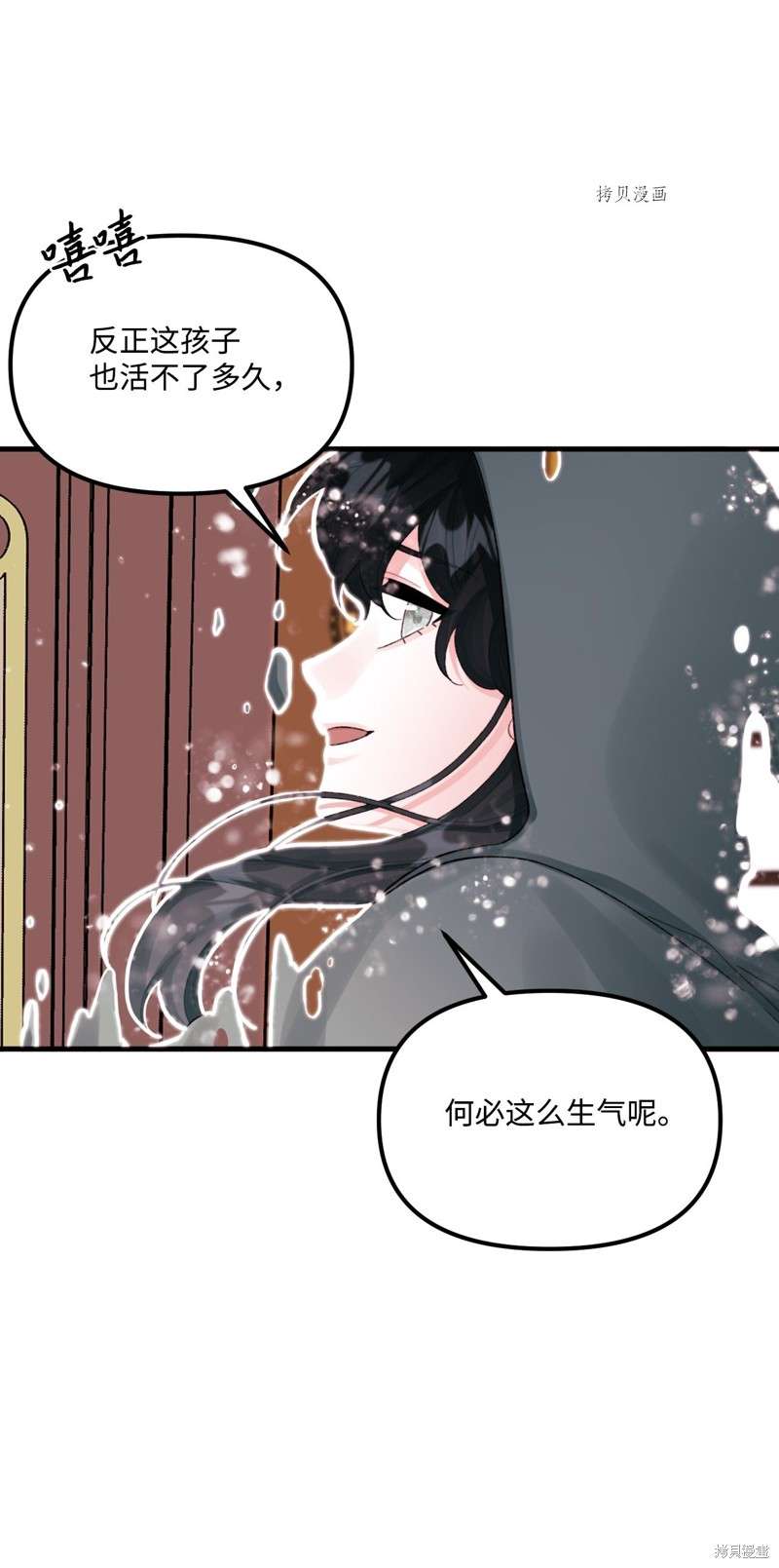 P67