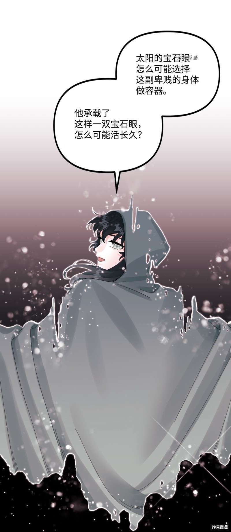 P69