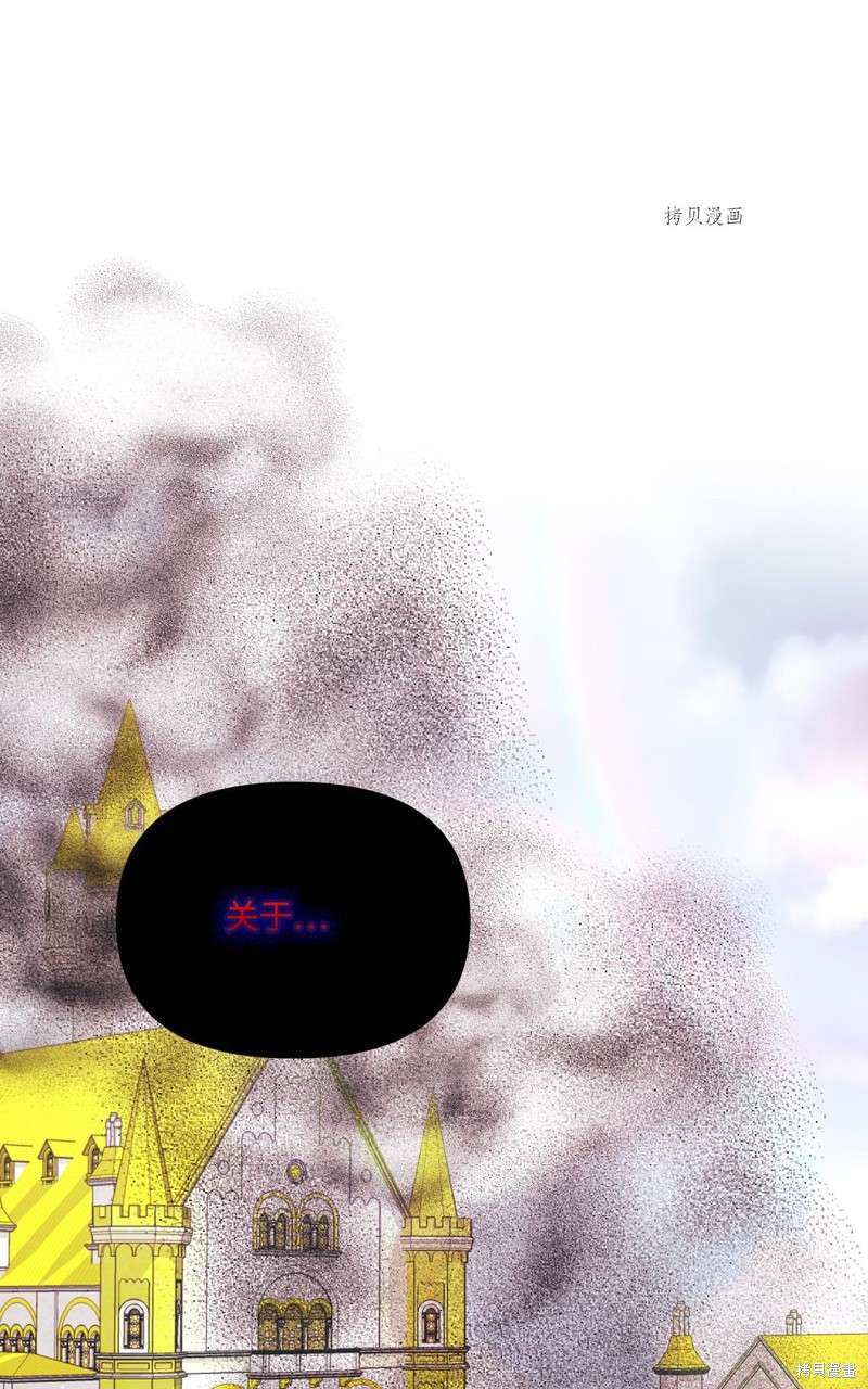 P76
