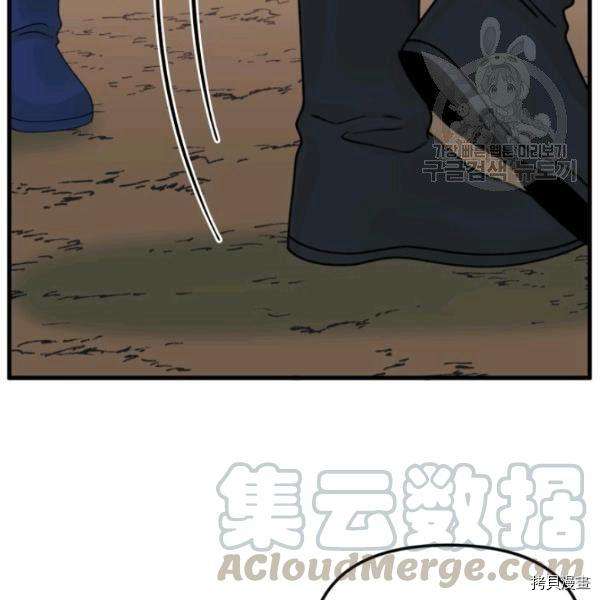 P56