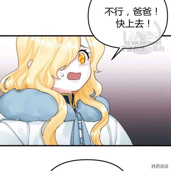 P57