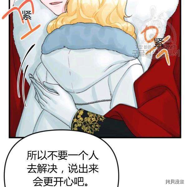 P63