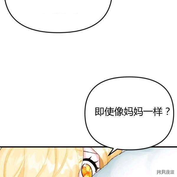 P64