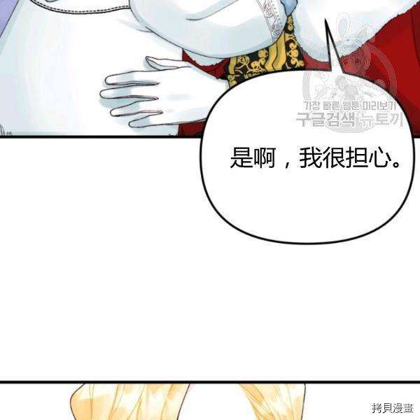 P69