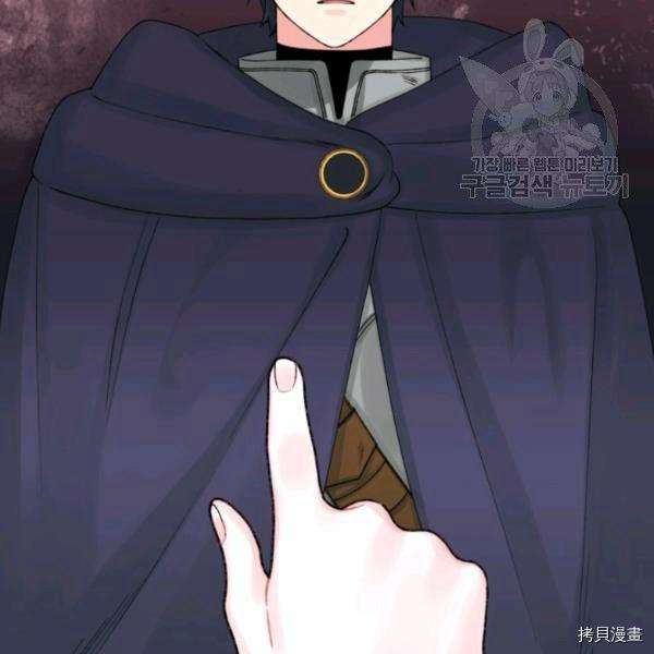 P83