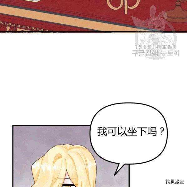 P55